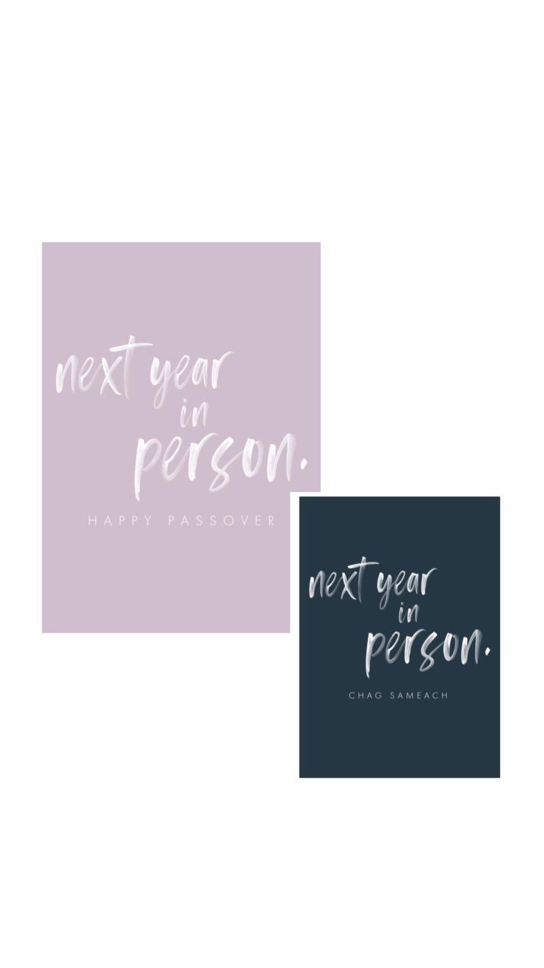 Free “Next Year in Person” Passover Cards