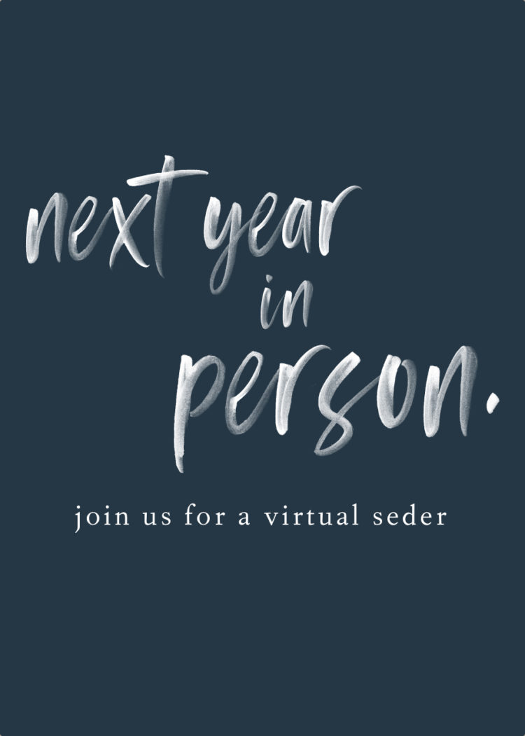 How to Host a Virtual Seder - Rebekah Lowin