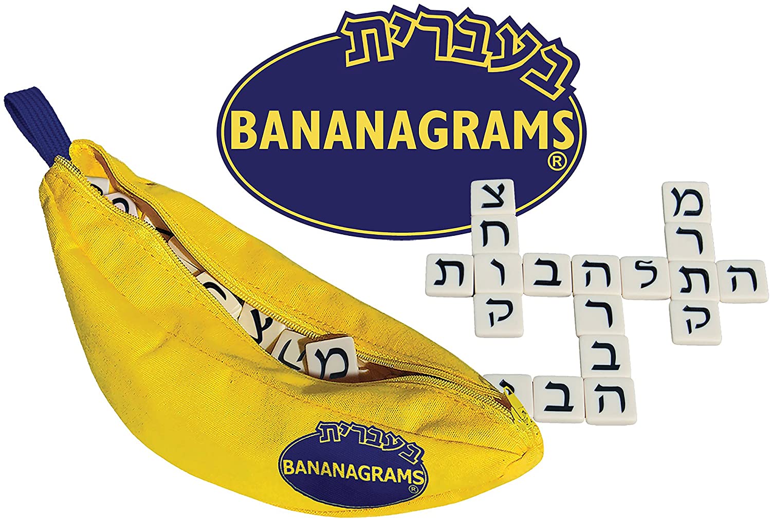 hanukkah gifts for kids games