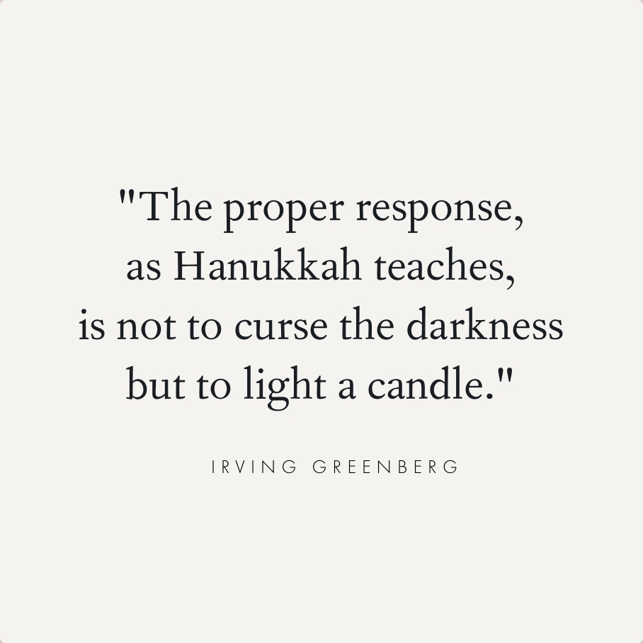 quotes about light irving greenberg