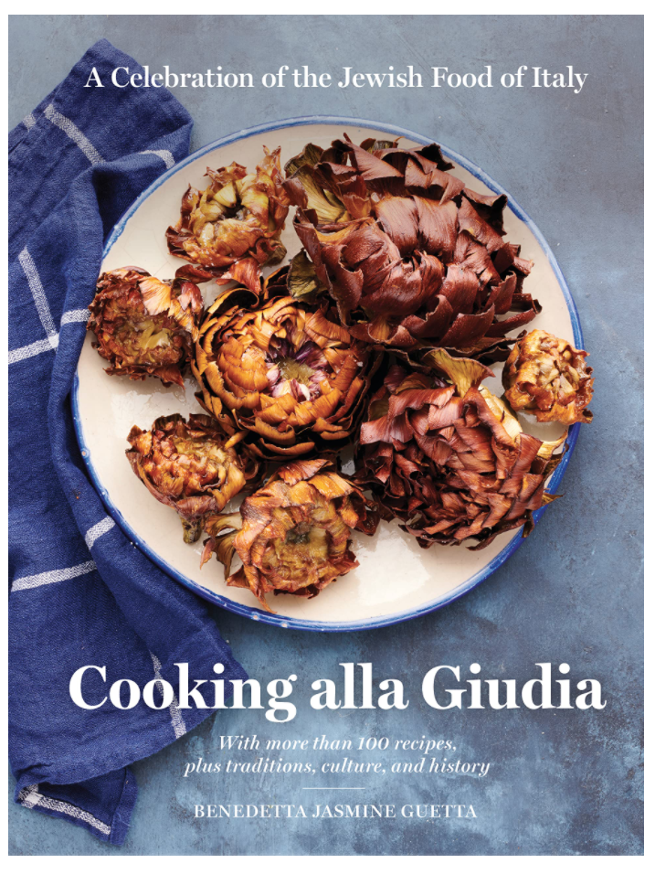a photo of another passover gift idea, a cookbook 