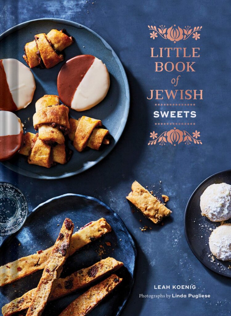 passover gifts! little book of jewish sweets, a cookbook by leah koenig