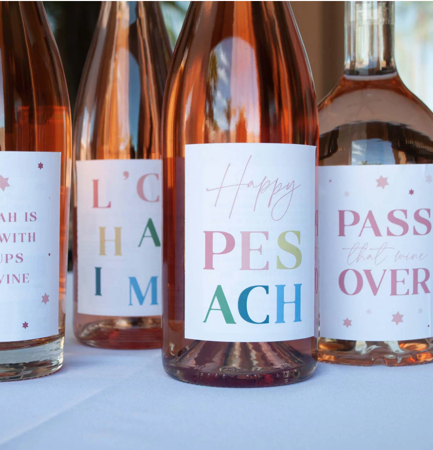 passover gifts wine bottle labels from modern mitzvah a jewish small business